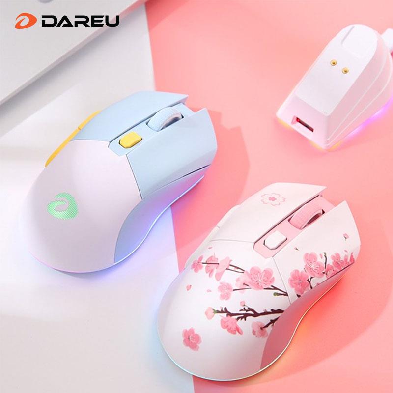 达尔优EM901双模无线有线蓝牙鼠标宏女生2.4G电竞游戏专用办公usb