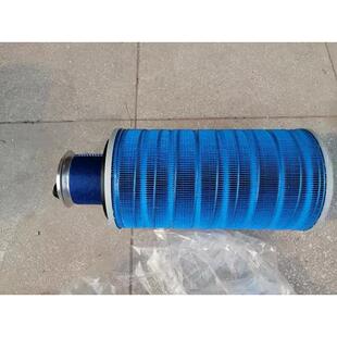 k1833空气滤芯 新源75-8-9挖机配件远山 轮式挖掘机 空滤芯滤清器