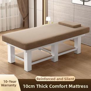 美容床，美容院专业按摩床，理疗床，身体美容，头孔睫毛床