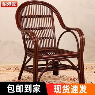 家用老人单椅 藤椅三件套天然纯真藤编高靠背休闲阳台茶几桌椅老式