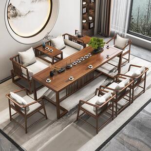 茶台实木茶桌椅组合功夫家用客厅新中式禅意办公室茶室喝茶泡茶桌