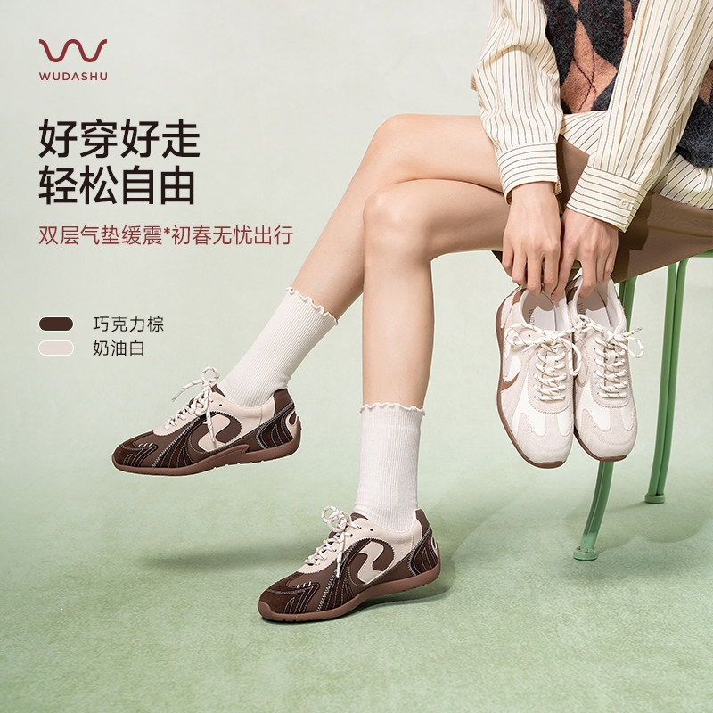 吴大叔泡芙鞋2026春新款复古德训鞋女内增高轻便软底运动百搭休闲