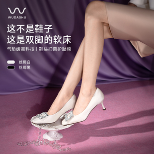 吴大叔2026春季新款缎面单鞋气质小众细高跟鞋精致尖头闪钻方扣鞋