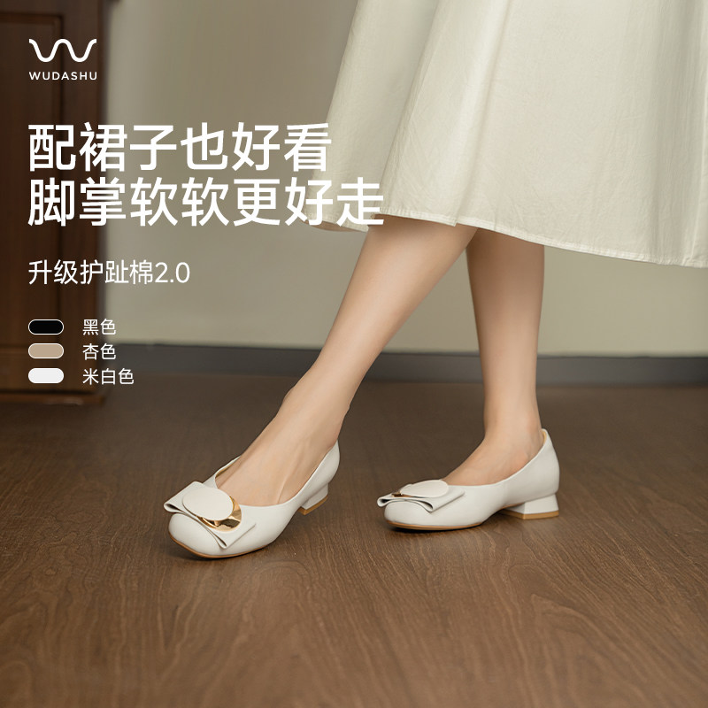 吴大叔白色平底鞋软底舒适单鞋气质不累脚巨好看的一脚蹬女配裙子