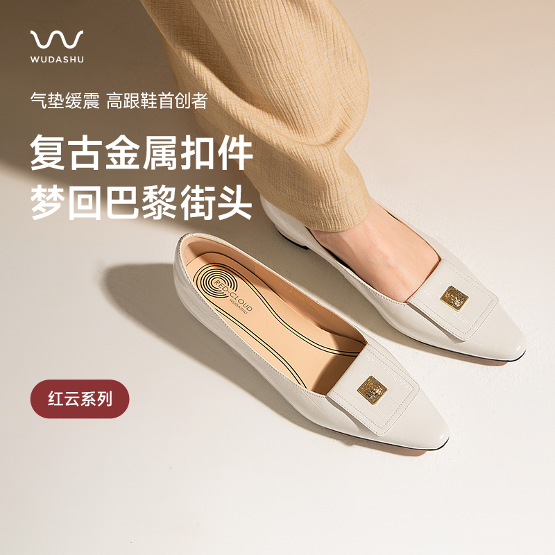 吴大叔2025春秋时尚小香风女鞋