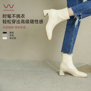 吴大叔2025秋冬时尚 真皮高跟靴通勤舒适粗跟女靴 百搭气质短靴经典