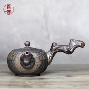 粗陶单壶温茶套装 枯木侧把壶陶瓷壶泡茶壶家用日式 办公室功夫茶具