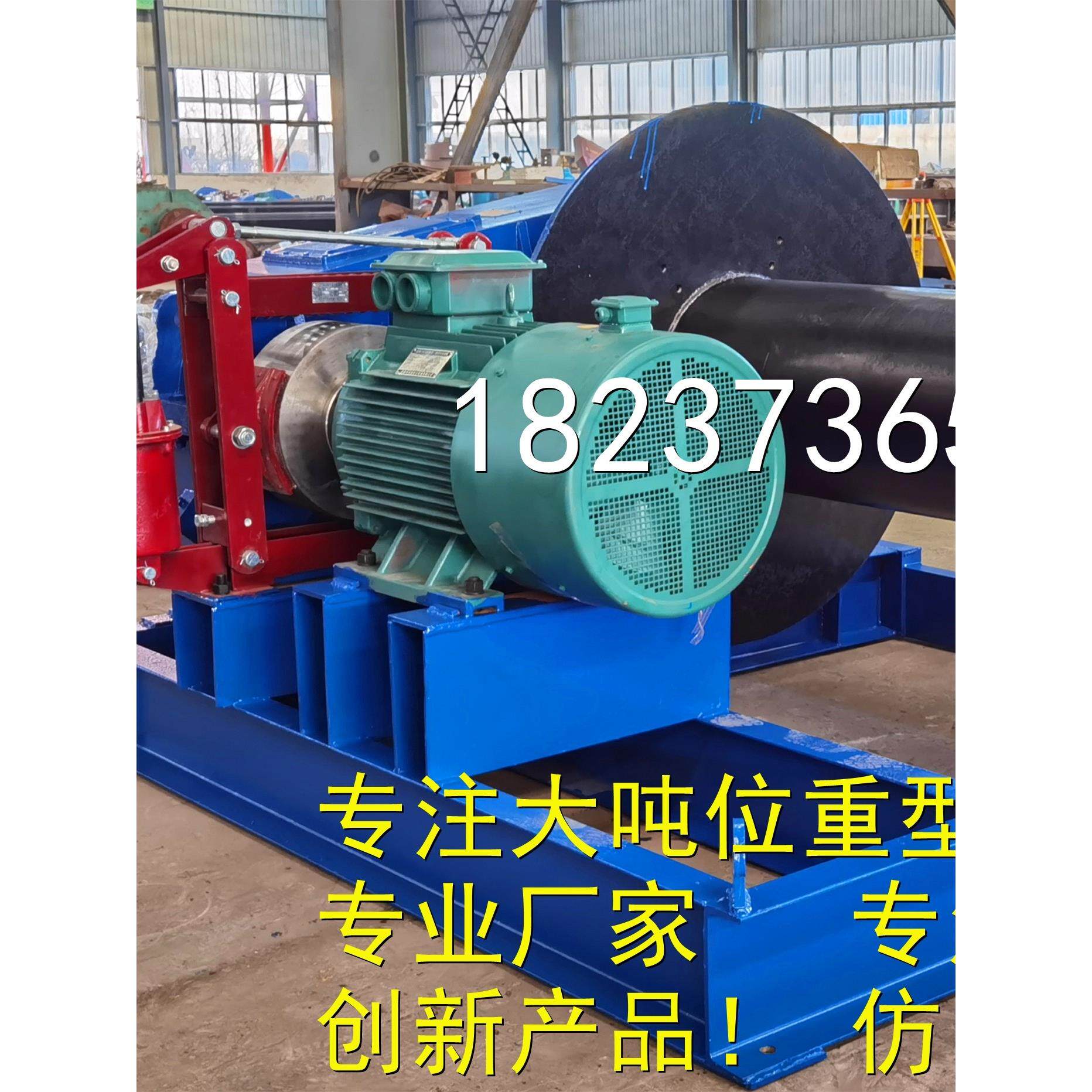电话19838263288:电动船用绞车锚5吨10吨16吨建筑绞车可租