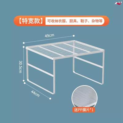 卧室更衣柜分层架柜子鞋柜整体橱柜内分隔板收纳层架厨房铁艺置物