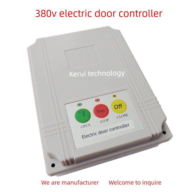 厂家生产380V伸缩门控制器电动门平移门有轨道门控制器大门遥控器