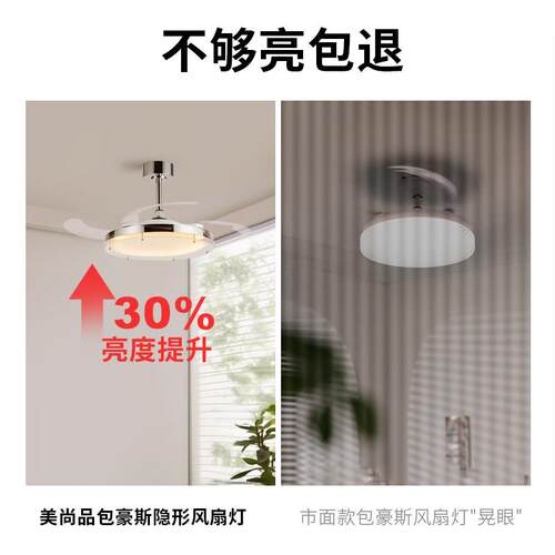 扇吊灯包豪扇斯感饭厅灯现代轻奢高级吊灯意式极简卧室吊灯