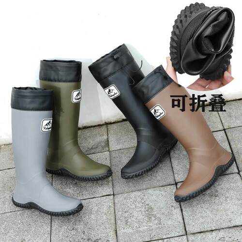 亲子雨鞋房男士防用水防滑高筒女雨靴磨厨工作专耐长筒水鞋插秧鞋