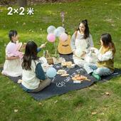 霜山冒险系列野餐垫户外露营野餐布可机洗便携防潮垫郊游野炊地垫