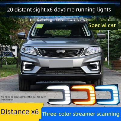 适用于20个吉利远景X6日间行车灯，前雾灯，改装Led日间行车灯，