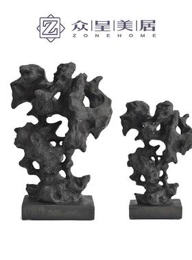 新中式假山摆件黑色仿太湖石装饰品售楼中心样板房间玄关软装配饰