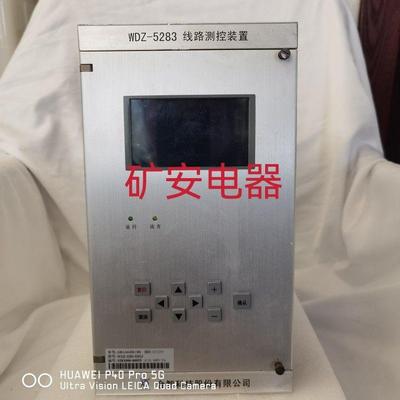 金智科技WDZ-5271电压互感器保护测控装置5273电压并列装置