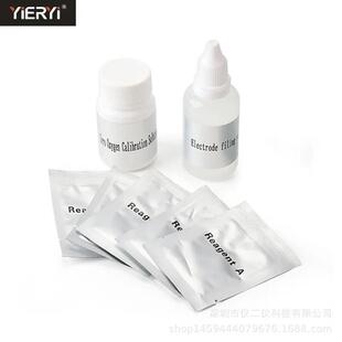 厂家溶氧仪填充液 ORP校准粉末 液体填充液 JPB-70A电极监视器配