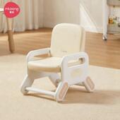 曼龙儿童椅子靠背椅宝宝阅读可升降座椅婴儿沙发幼儿坐凳学习桌