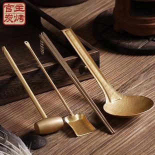 主烤官茶艺手工铜炭夹子炭铲碳灰铜铲铜火钳铜锤子铜筷子茶炉配件