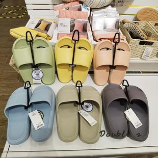 女夏天家用防滑浴室洗澡情侣厚底居家凉拖 NITORI加厚踩屎感拖鞋