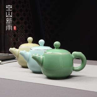 简约大容量家用功夫茶具 龙泉青瓷茶壶单壶陶瓷纯手工泡茶壶中式