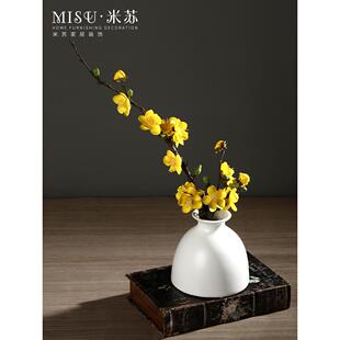斯堪的纳维亚简单的现代陶瓷花瓶饰品模拟腊梅集家居配件客厅酒柜