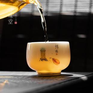 功夫茶具 羊脂玉瓷主人杯｜雅致白瓷品茗杯茶杯罗汉杯家用陶瓷中式