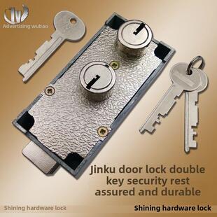 包邮 金库门锁 双人锁 银行管理锁锁 双钥匙锁芯 防盗双锁芯 35mm