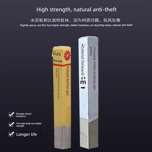 浙江水泥桩界桩路口桩百米桩电力电缆警示桩里程碑公路界桩