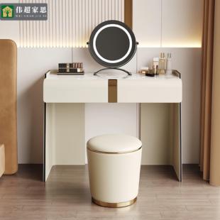 2025新款梳妆台意式极简卧室小户型轻奢化妆台高级设计师化妆桌子