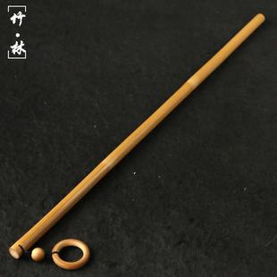精品纯手工精磨天然十几年实心老玉竹教鞭竹雕竹节棍手把玩件教棍