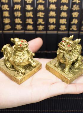 纯铜貔貅摆件小貔貅一对皮休小号单双脚貔貅招财店铺居家风水摆件