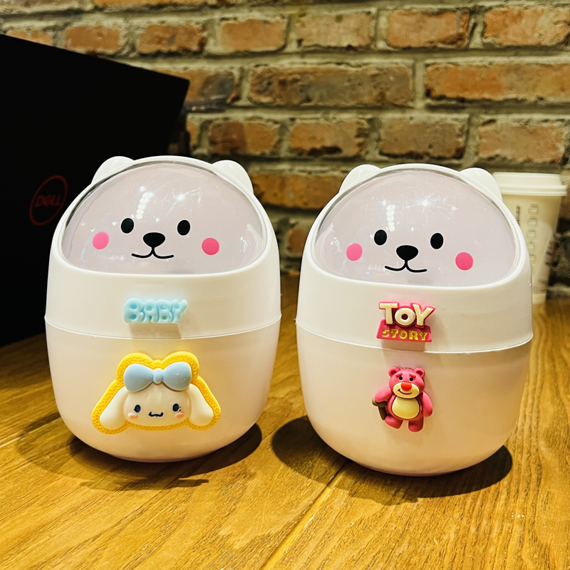 迷你垃圾桶桌面可爱带盖卡通儿童台面收纳桶办公室桌上小号小纸篓