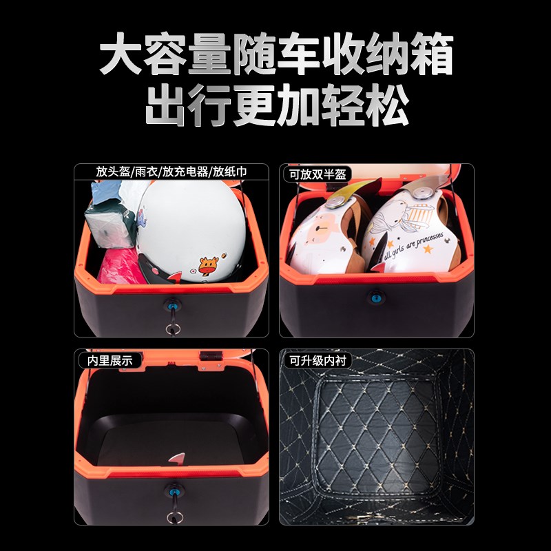 小牛电动车全系列后尾架U/F/G/M/N/C后货架托货架支架摩托车尾箱