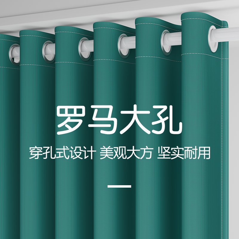 免打孔加厚门帘防风隔热窗帘家用空调防冷气隔断帘厨房油烟遮挡帘