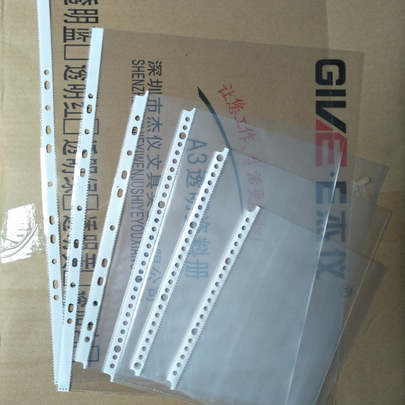 A3 8K A4 B5 A5透明活页替换袋文件夹内页袋资料保护膜11孔26孔20