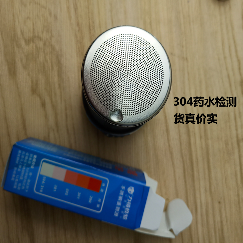 创意超细茶漏茶滤304不锈钢茶叶过滤网器茶包滤茶器泡调料卤料篮