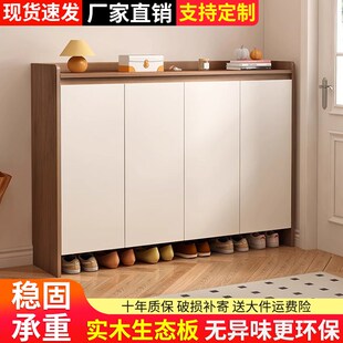 架 实木鞋 柜家用门口新款 2025爆款 室内简易收纳柜多层入户玄关柜鞋