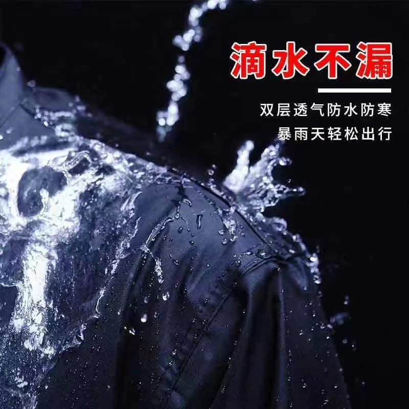户外连体雨衣长款防暴雨男女成人单位采购劳保执勤物业电动车雨披