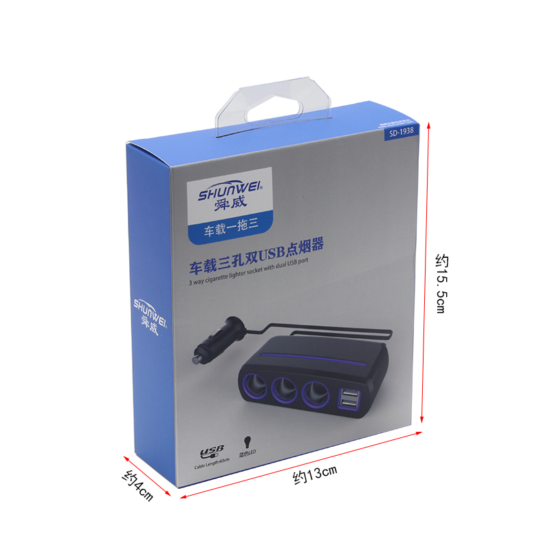 车载充电器一拖三点烟器一拖二多功能快充转接多用插头转换汽车充