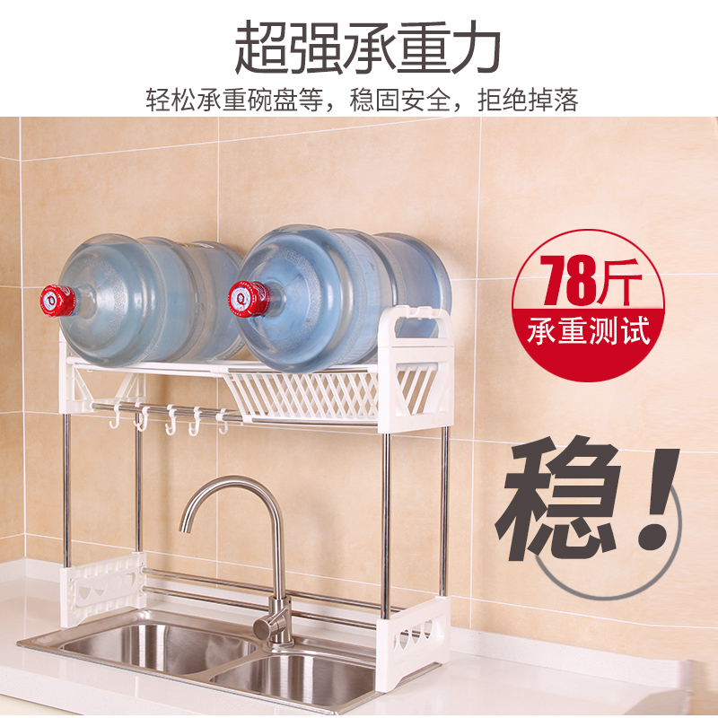 水槽碗架沥水架厨房置物架上方水池收纳架神器洗碗池槽菜盆碗筷盒
