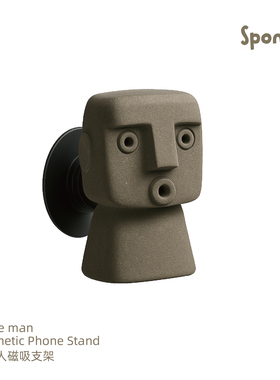 石头人磁吸支架 Stoneman 磁吸支架