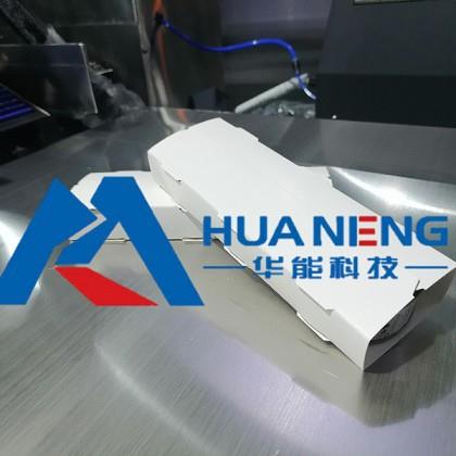 全自动封罐机厂家直供玉米罐头袖口式纸片裹包机塑料易拉罐封口机