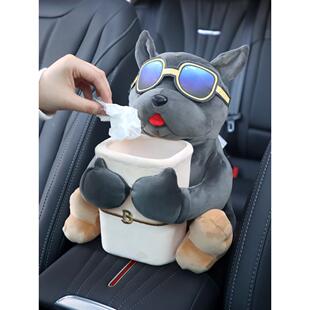 (活动价)汽车抽纸盒车纸盒垃圾桶二载手合一创意男巾士主驾驶扶