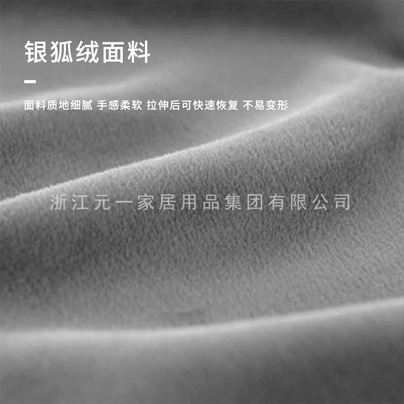 {活动价}亚马逊通用弹力沙发套全包沙发垫沙发笠套罩沙发巾全盖组