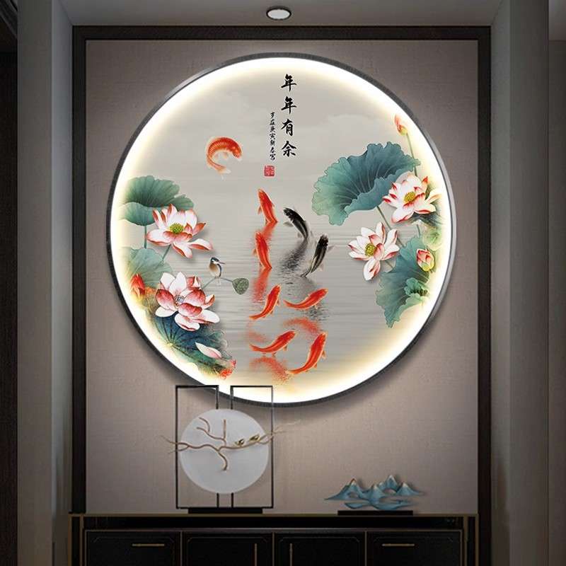 {活动价}荷花九鱼图新中式入户玄关装饰画圆形过道茶室LED灯画背图片