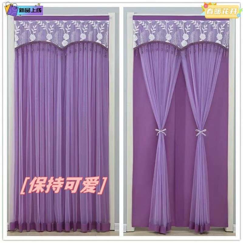 {活动价}窗帘透光2025新款门帘免打孔安装隔断帘纱帘杆一整套轻奢