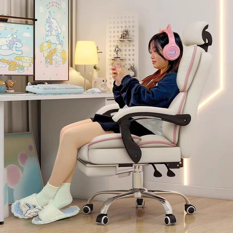 (活动价）电竞椅用电脑播沙发椅舒适久坐公座椅直办主家播女生卧