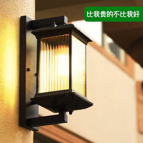 (活动价）外能壁防水太阳别灯墅花园庭院户室外阳台外墙壁灯门口