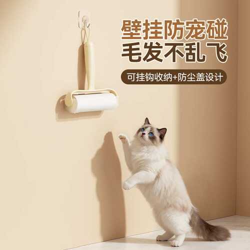 简约粘毛器滚筒可撕式纸滚刷加宽家用衣服除毛粘猫毛毛发清理除毛